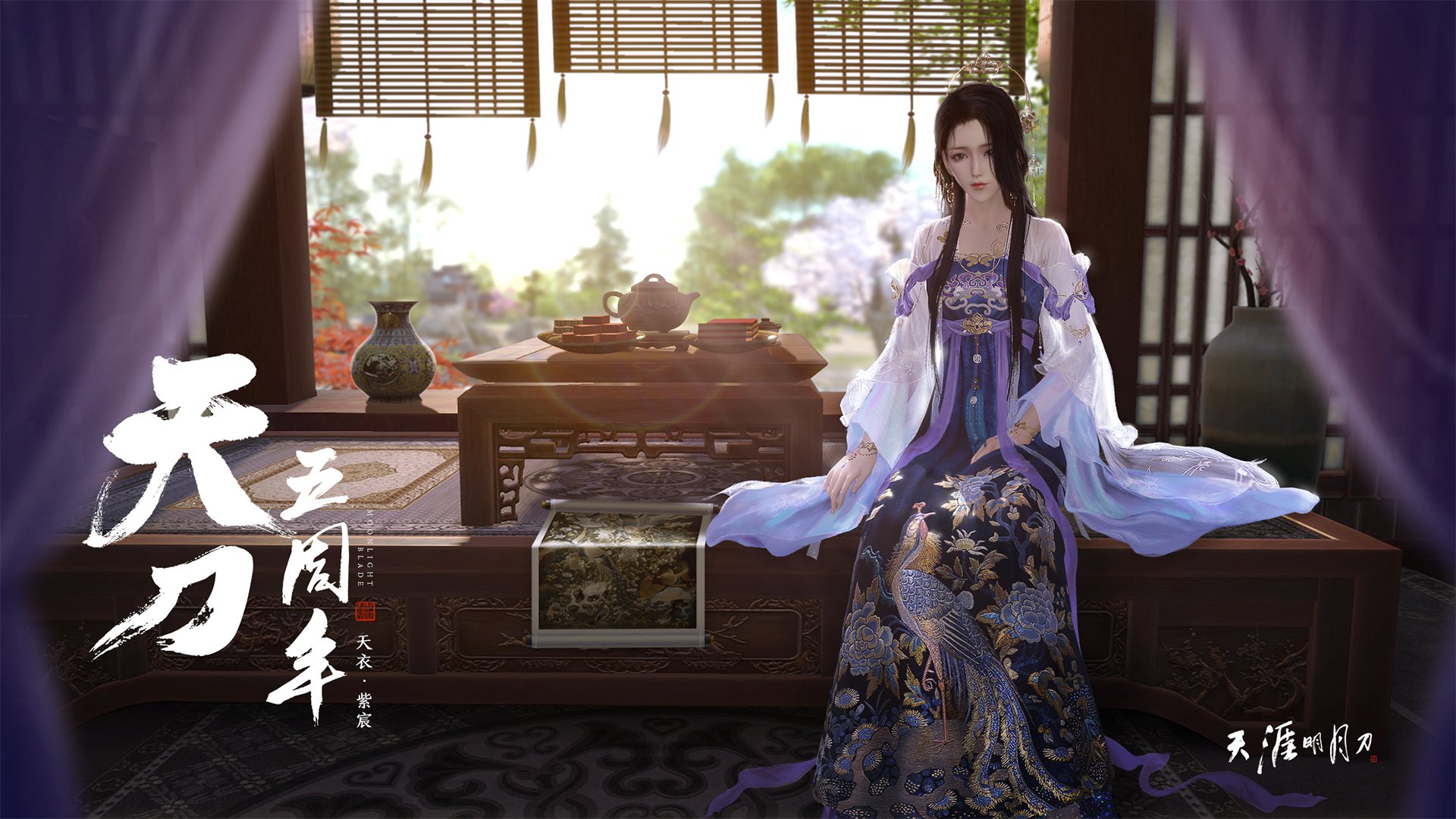 kaiyun官方-里程碑式的护航，v7.2.5 稳定更新于2026年8月15日正式发布